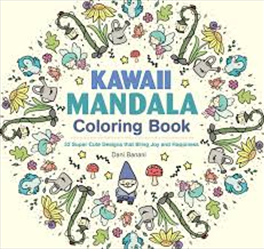 Kawaii Mandala Coloring Book  - 32 Super Cute Designs That Bring Joy And Happiness/Product Detail/Crafts & Handiwork