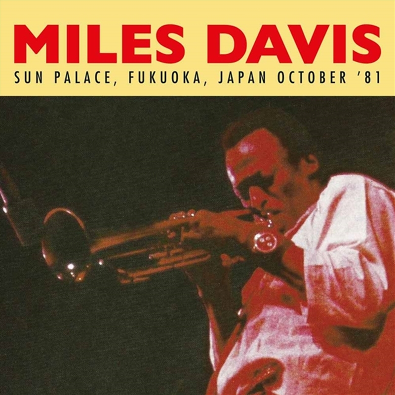 Sun Palace, Fukuoka, Japan, October '81/Product Detail/Jazz