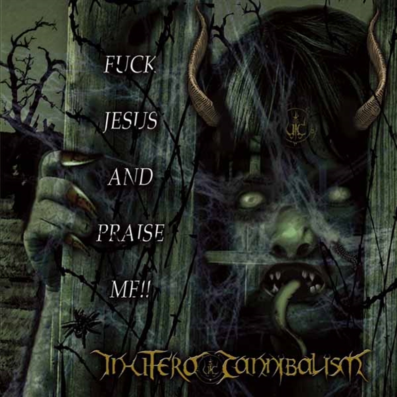 Fuck Jesus And Praise Me!!/Product Detail/Metal