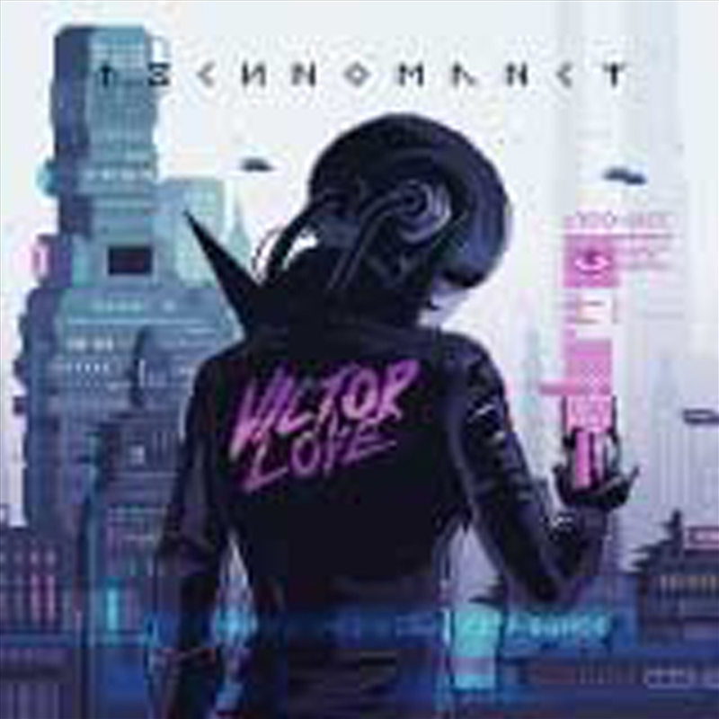 Technomancy/Product Detail/Dance