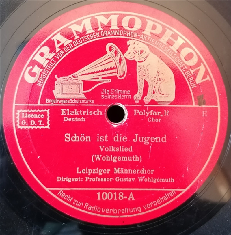 Swedish Erotica/Product Detail/Rock/Pop