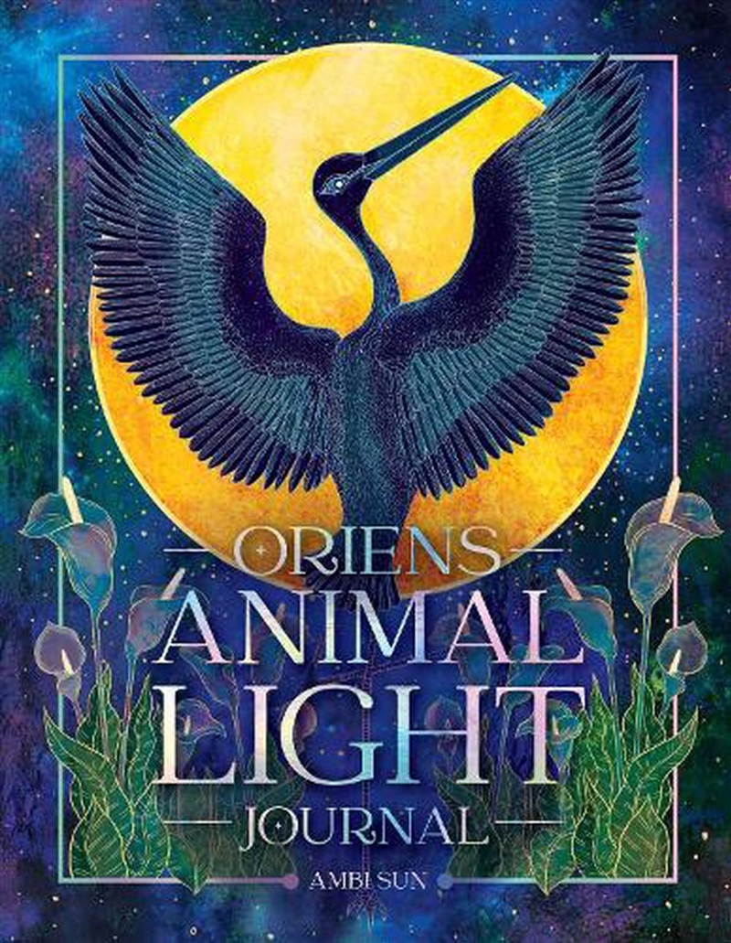 Oriens Animal Light Journal/Product Detail/Self Help & Personal Development