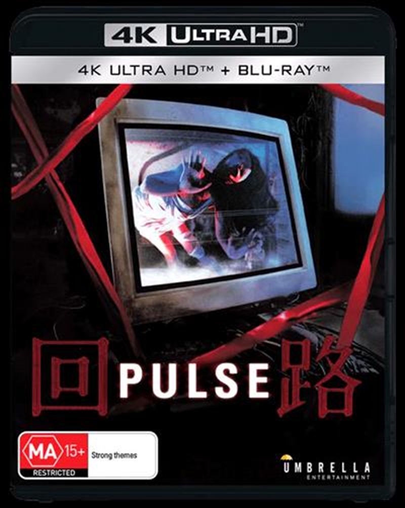 Pulse  Blu-ray + UHD/Product Detail/Horror