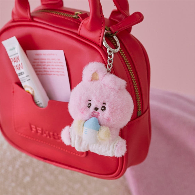 Bt21 - Baby Newborn Season 2 Sitting Doll Keyring Cooky/Product Detail/KPOP Merch