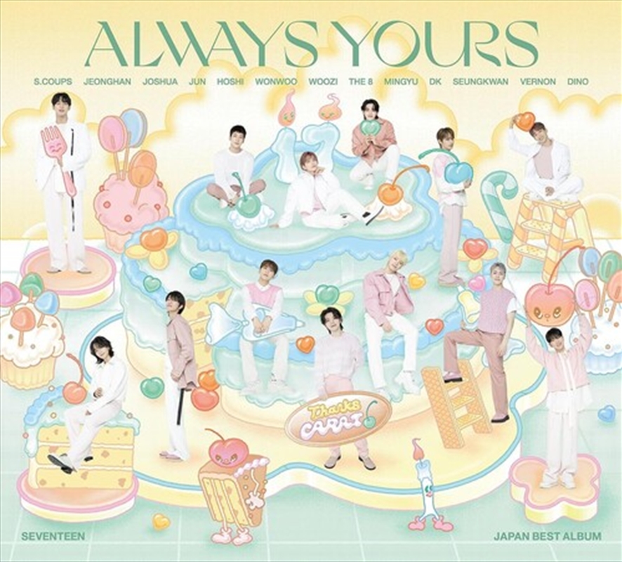 Always Yours Limited Edition C/Product Detail/World