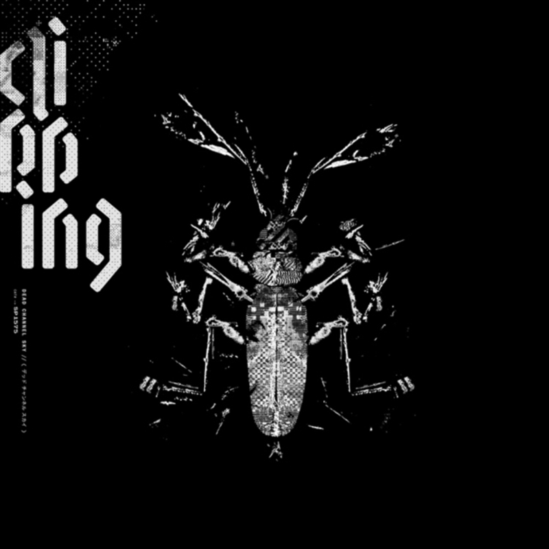 Dead Channel Sky - Ghostly Green/Product Detail/Rap