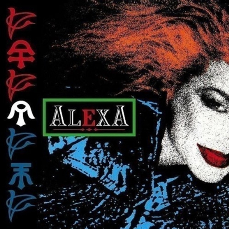 Alexa/Product Detail/Rock/Pop