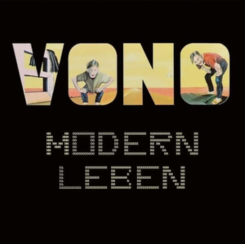 Modern Leben/Product Detail/Dance