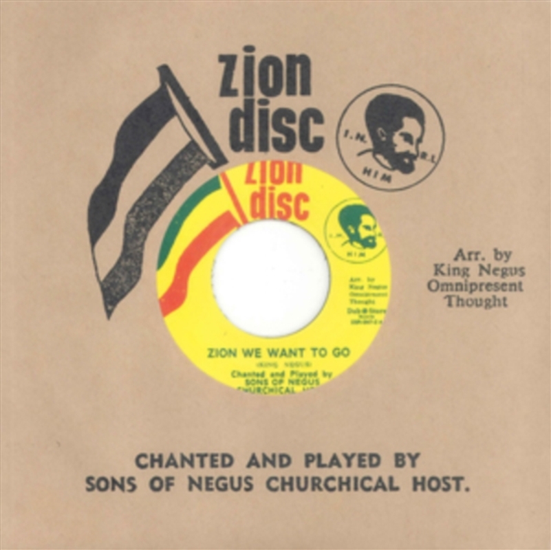 Zion We Want To Go/Product Detail/Reggae