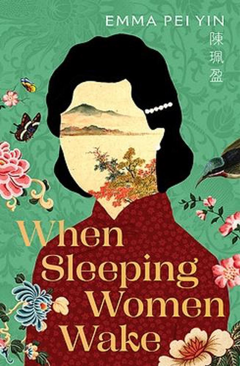 When Sleeping Women Wake/Product Detail/Historical Fiction