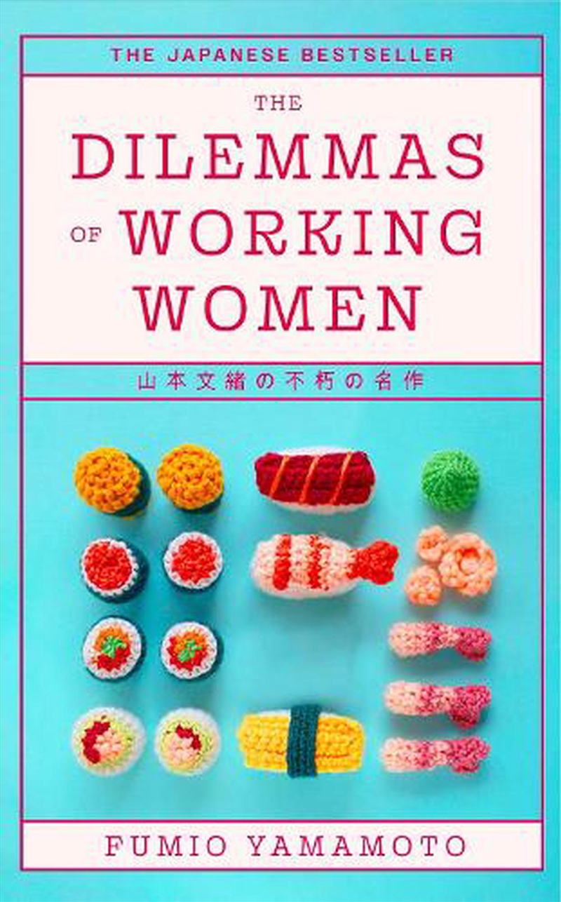 The Dilemmas of Working Women/Product Detail/Modern & Contemporary