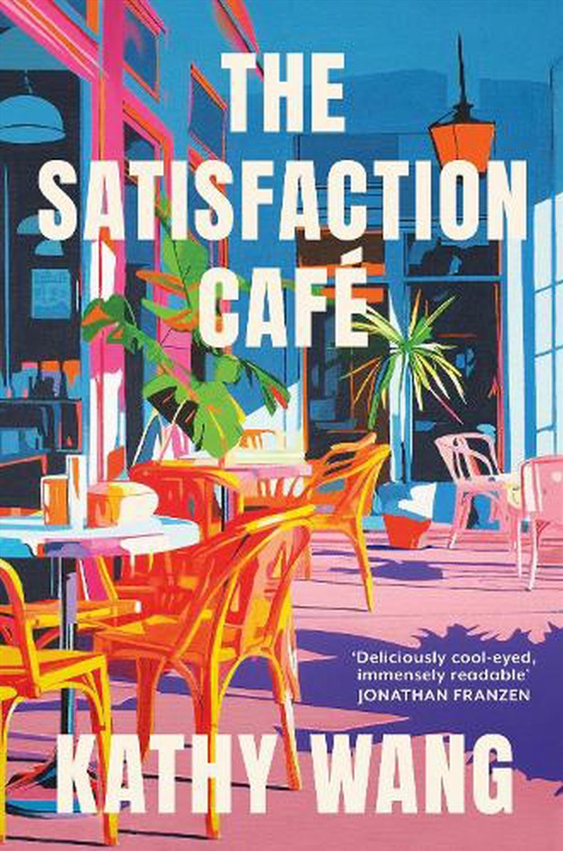 The Satisfaction Cafe/Product Detail/Modern & Contemporary