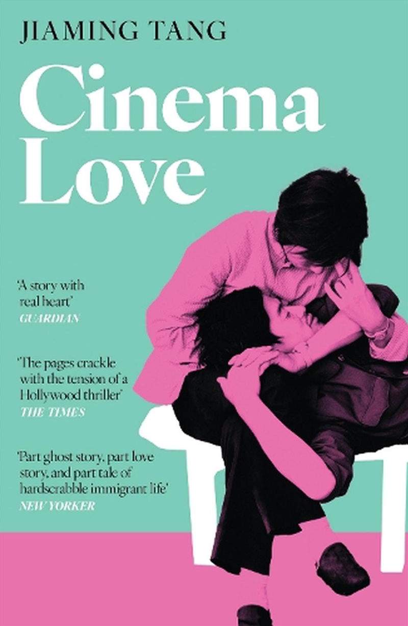 Cinema Love/Product Detail/Modern & Contemporary