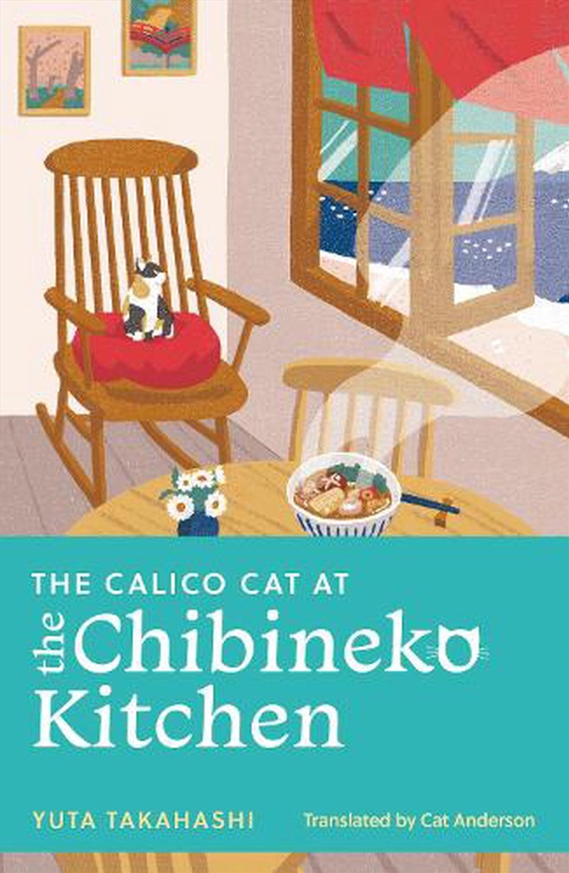 The Calico Cat at the Chibineko Kitchen/Product Detail/General Fiction Books