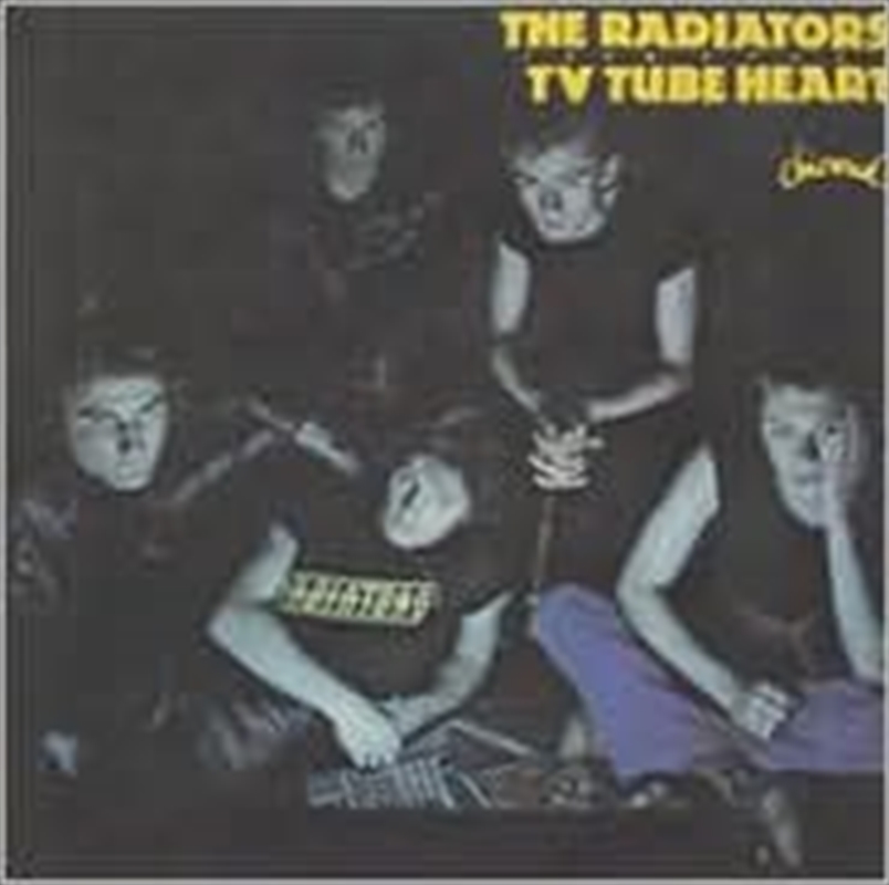 Tv Tube Heart/Product Detail/Rock