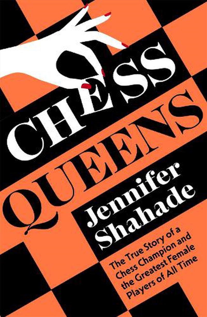 Chess Queens/Product Detail/Reading
