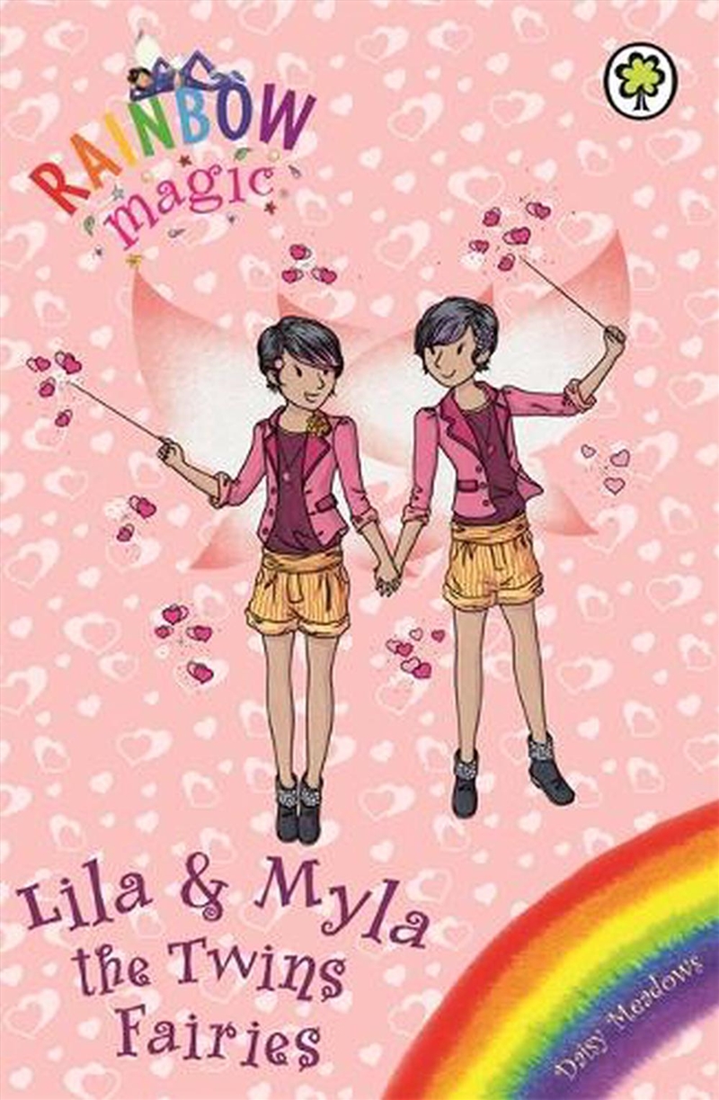 Rainbow Magic: Lila and Myla the Twins Fairies/Product Detail/Childrens Fiction Books
