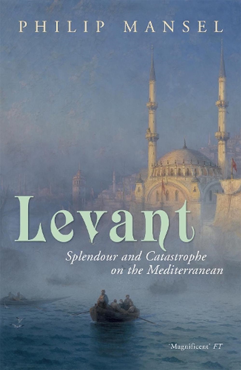 Levant/Product Detail/History