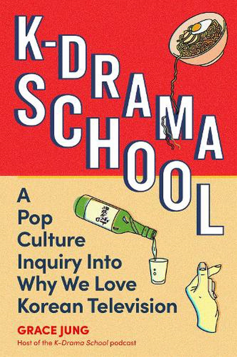 K-Drama School/Product Detail/Arts & Entertainment