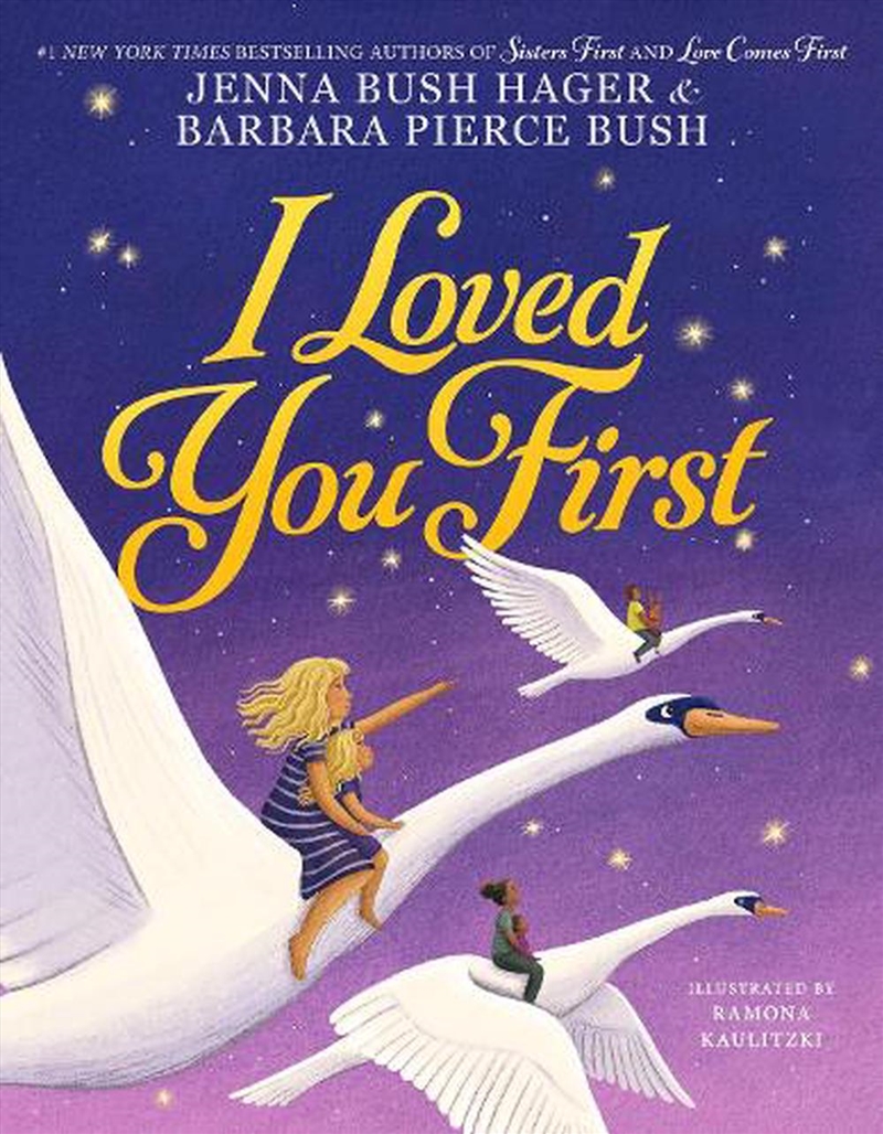 I Loved You First/Product Detail/Childrens Fiction Books