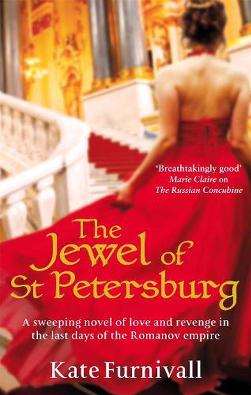 The Jewel Of St Petersburg/Product Detail/Modern & Contemporary