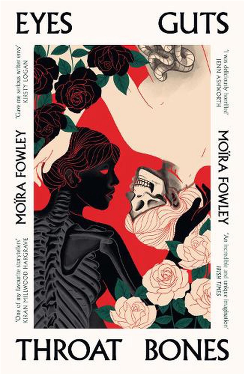 Eyes Guts Throat Bones/Product Detail/Fantasy Fiction