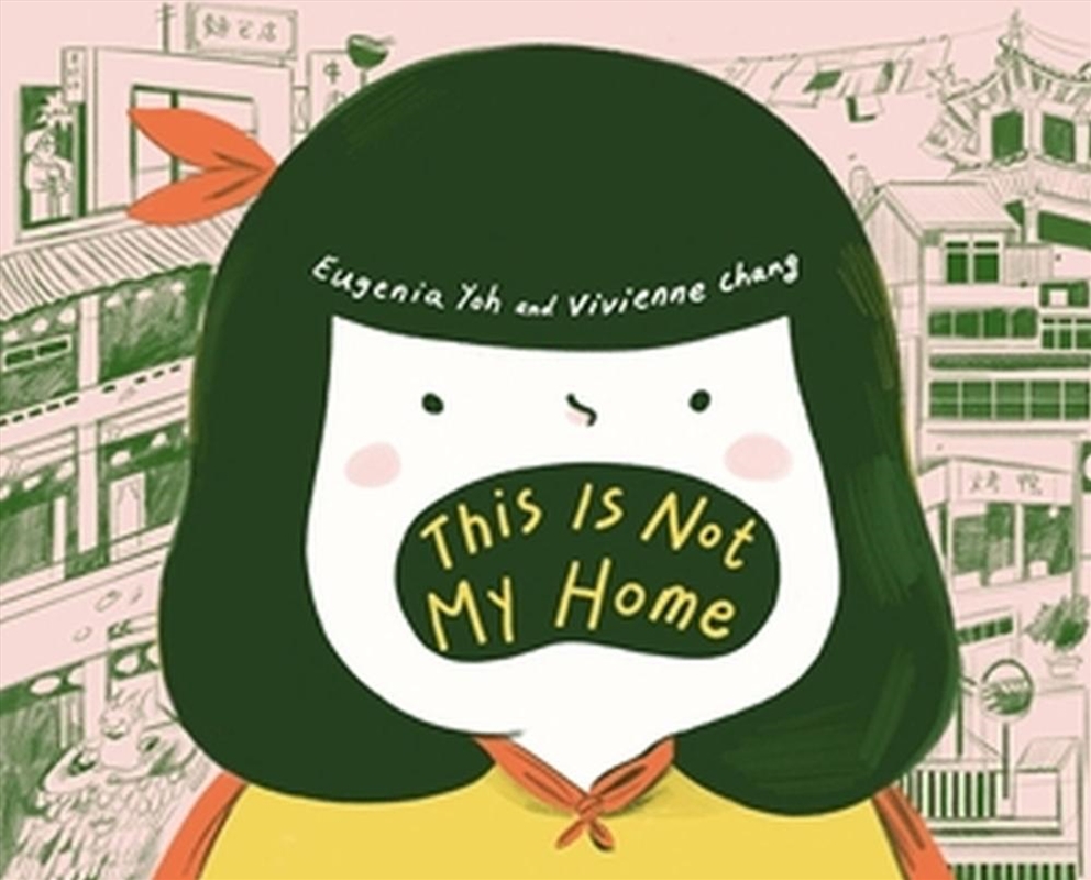 This Is Not My Home/Product Detail/Childrens Fiction Books