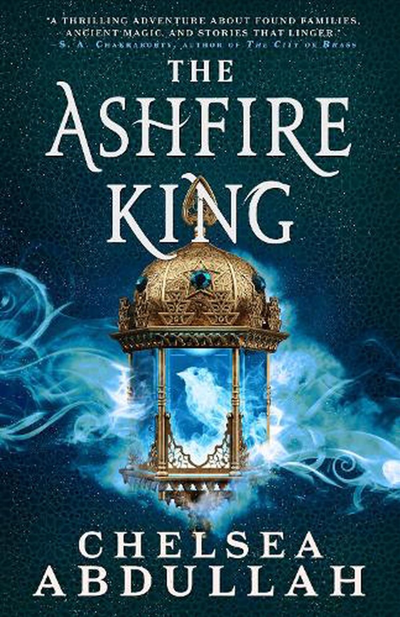 The Ashfire King/Product Detail/Fantasy Fiction