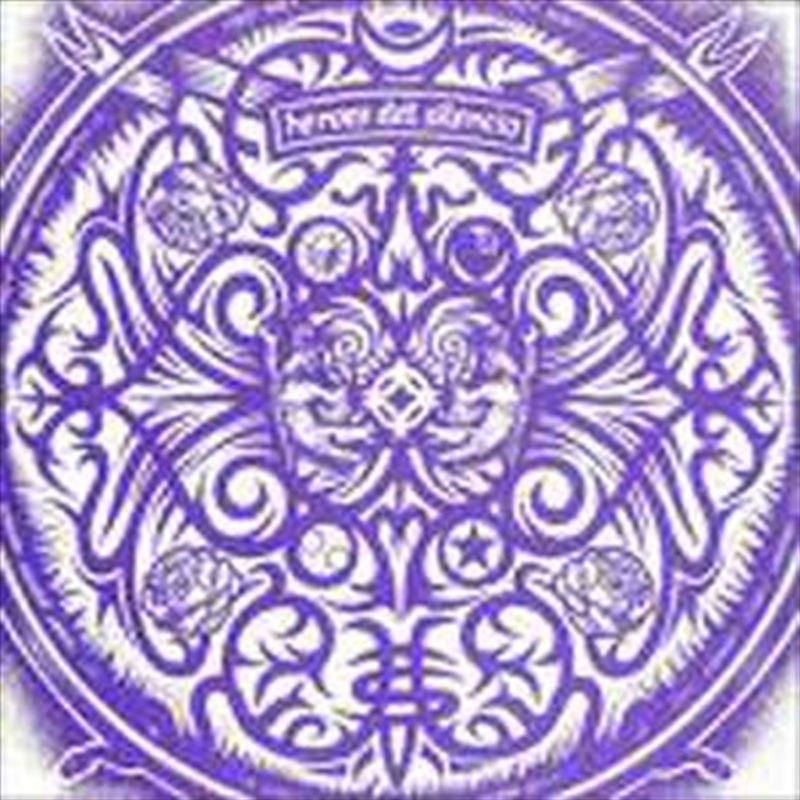 Senda 91 - Purple & White Vinyl/Product Detail/Rock/Pop