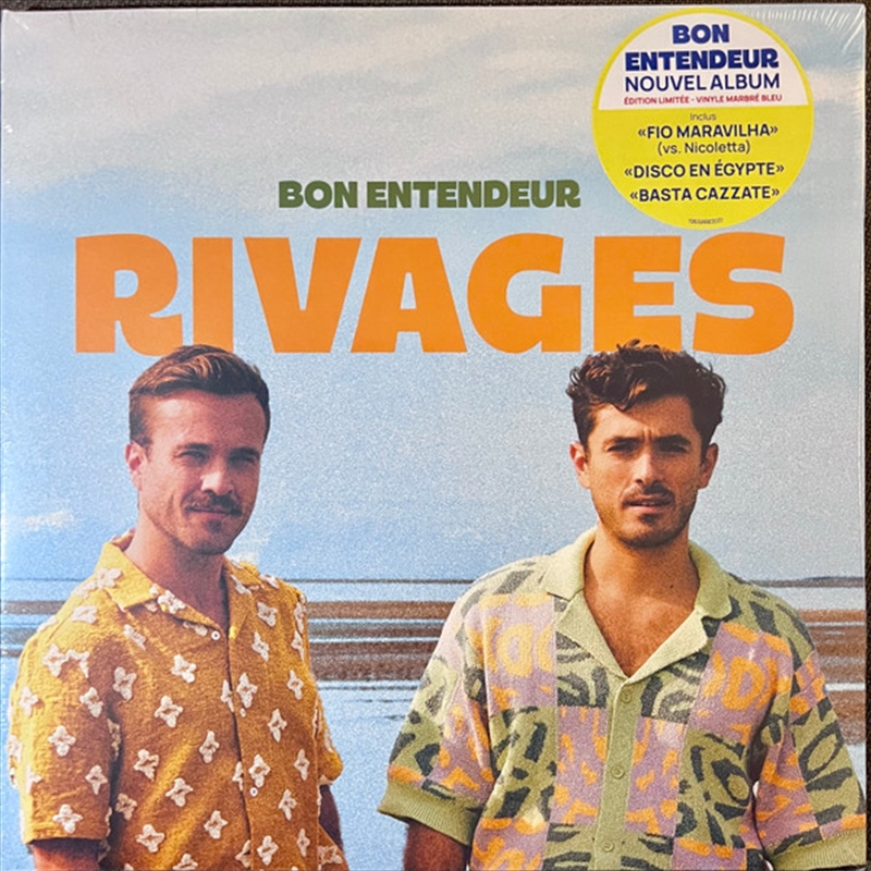Rivages/Product Detail/Rock/Pop