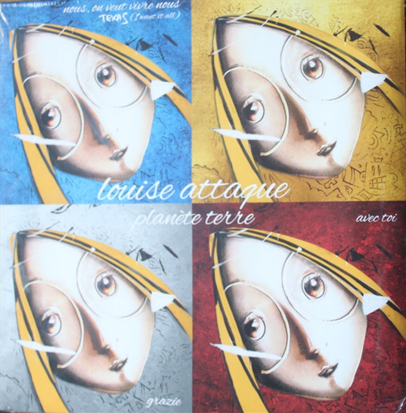 Planete Terre - Les Bonus/Product Detail/Rock/Pop