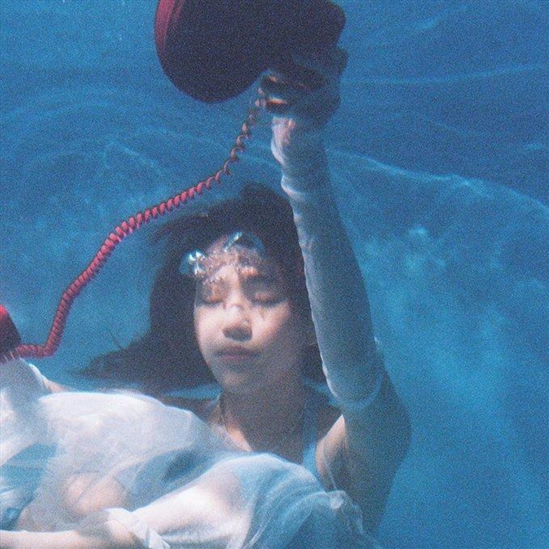 Meaningful Stone - A Call From My Dream [Limited] Vinyl/Product Detail/World