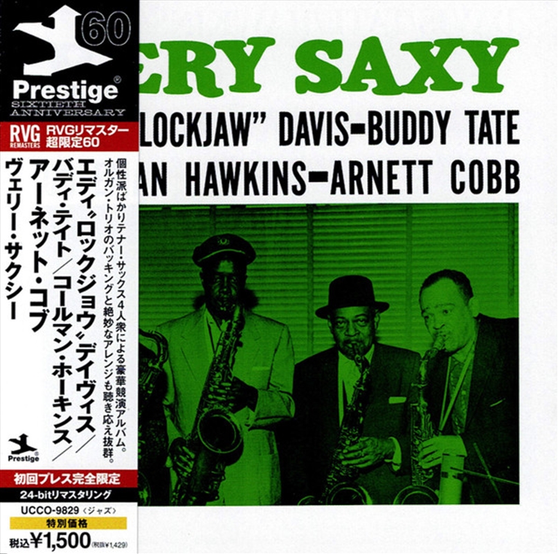 Very Saxy/Product Detail/Jazz