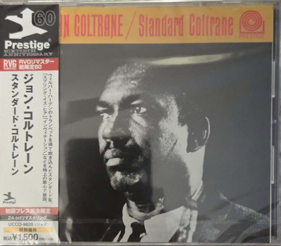 Standard Coltlane/Product Detail/Jazz