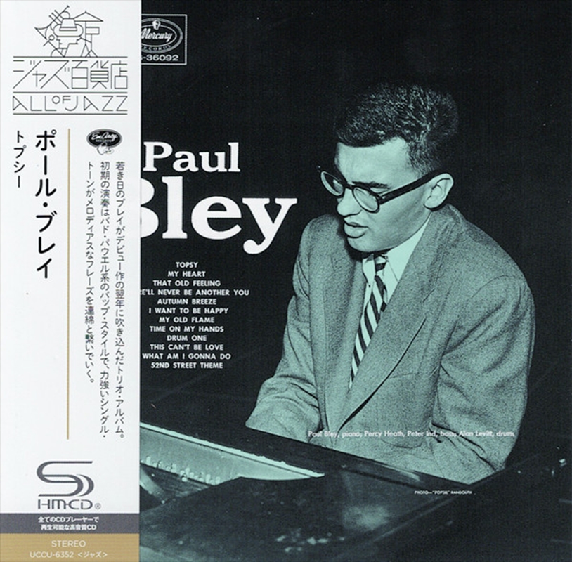 Paul Bley/Product Detail/Jazz