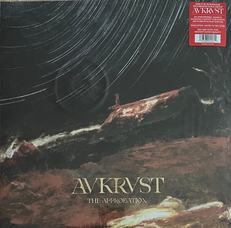 Approbation/Product Detail/Rock/Pop