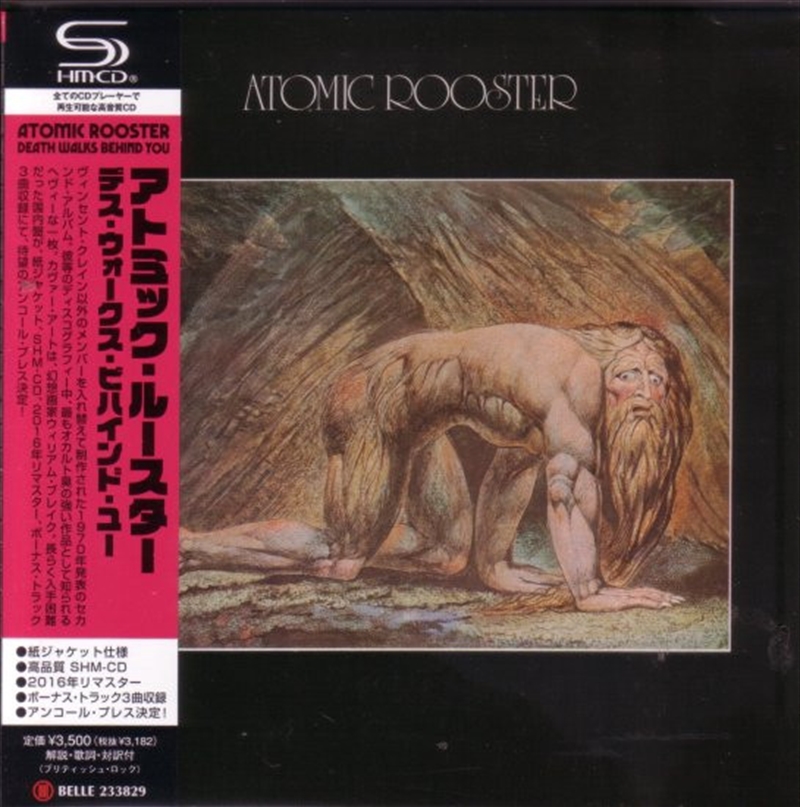 Death Walks Behind You/Product Detail/Rock/Pop