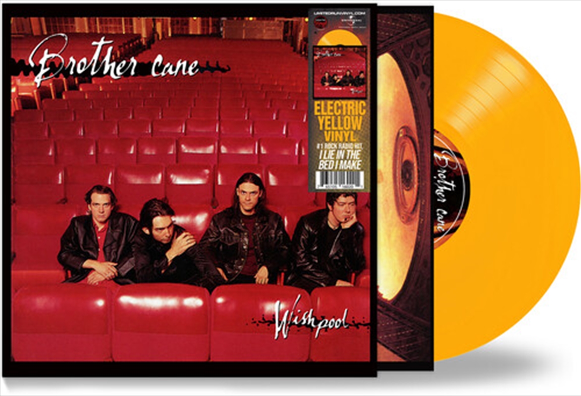 Wishpool - Electric Yellow Vinyl/Product Detail/Rock/Pop