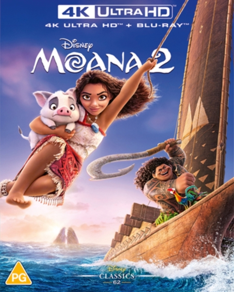 Moana 2/Product Detail/Animated