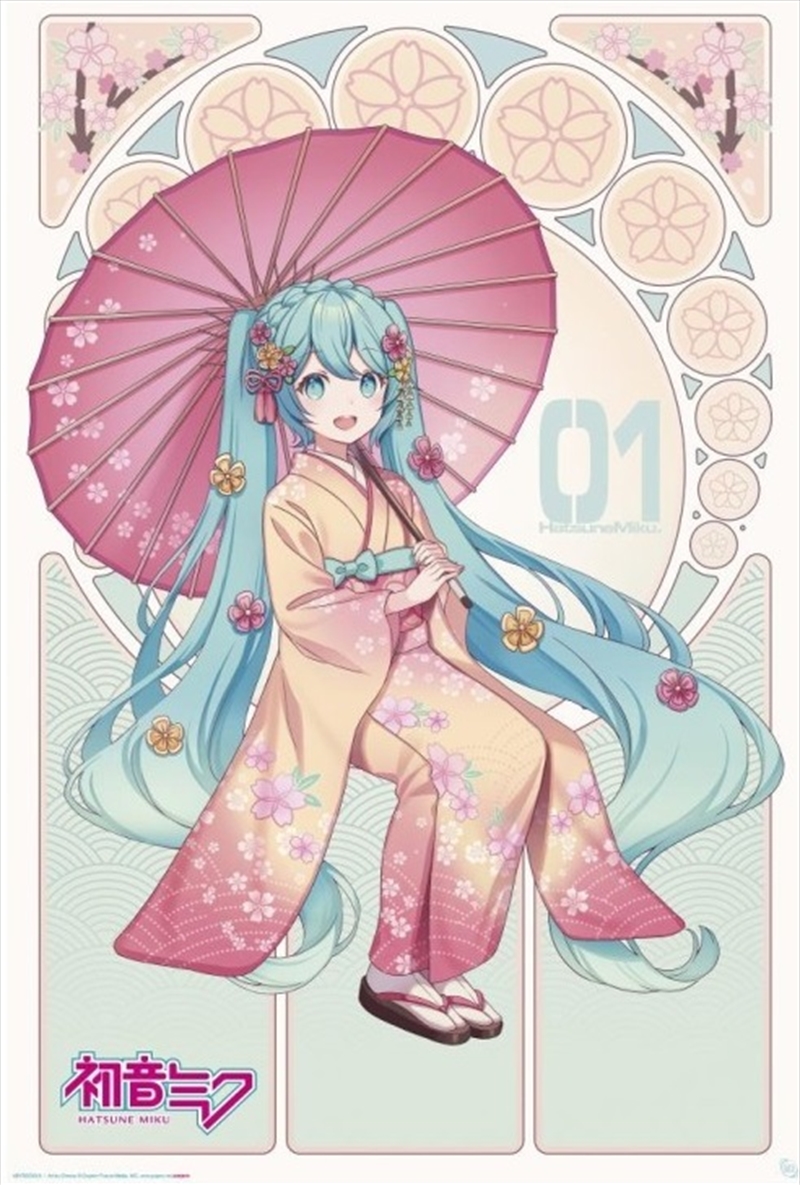 Hatsune Miku Sakura Kimono/Product Detail/Posters & Prints