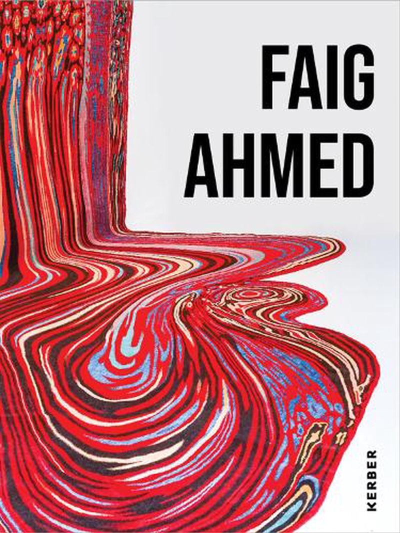 Faig Ahmed/Product Detail/Reading