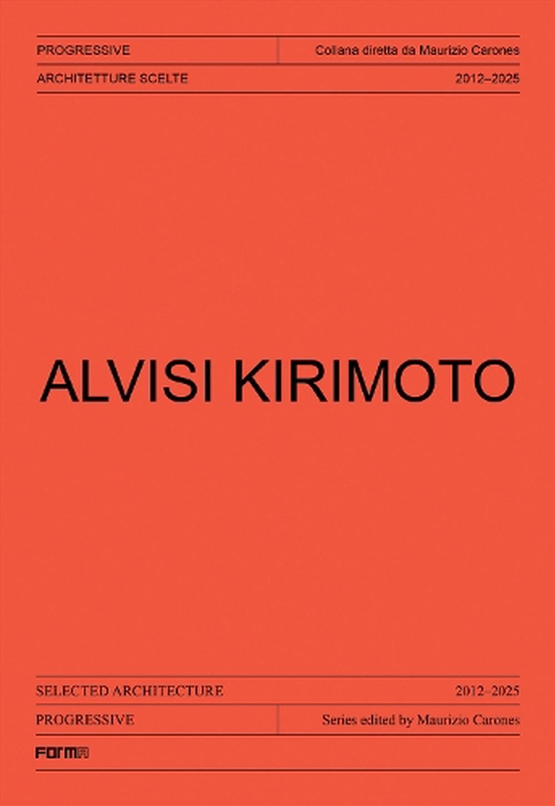 Alvisi Kirimoto/Product Detail/Art