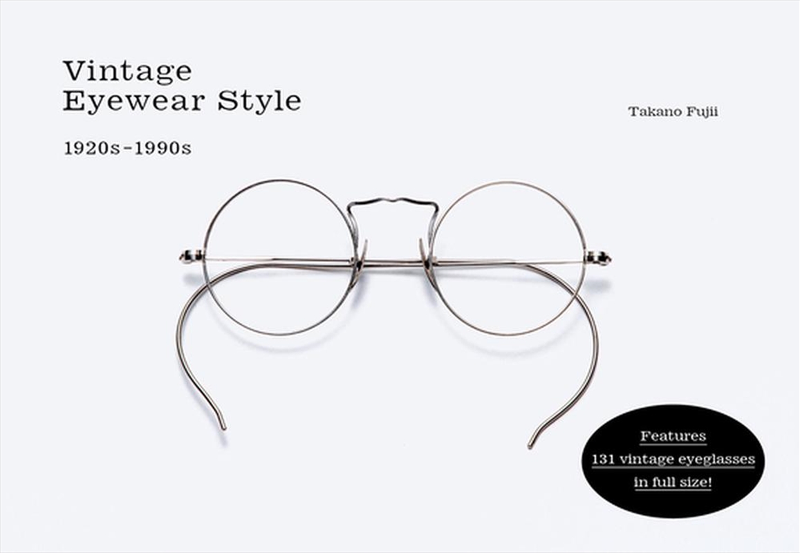 Vintage Eyewear Style: 1920's-1990's/Product Detail/Fashion & Style Guides