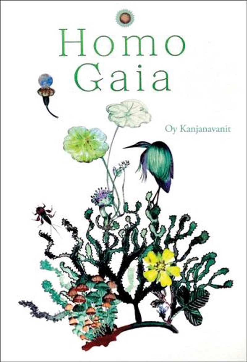 Homo Gaia/Product Detail/Animals & Nature