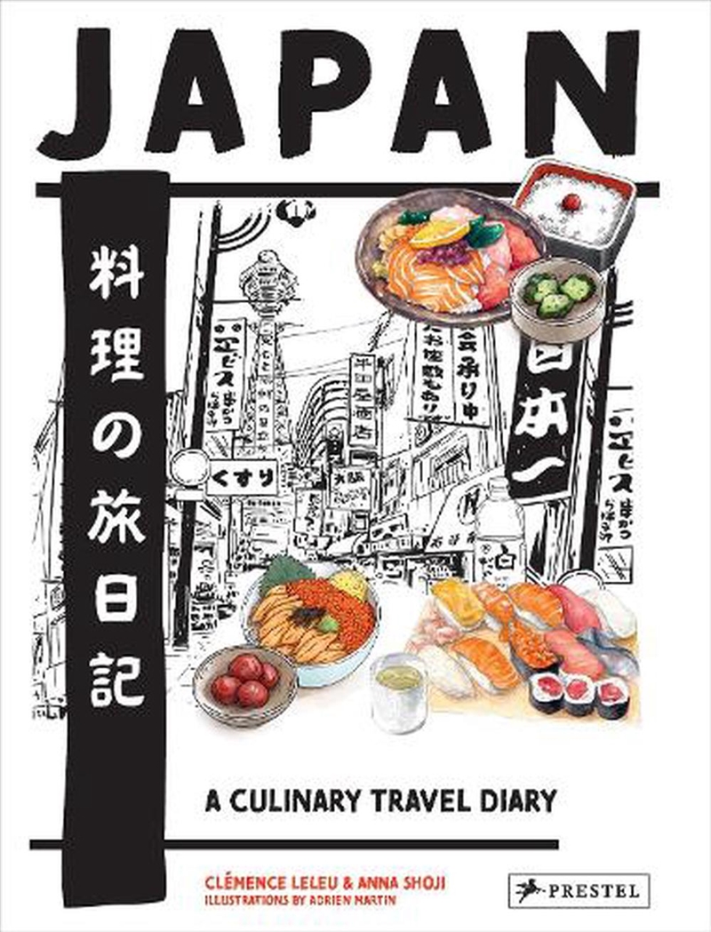 Japan: A Culinary Travel Diary/Product Detail/Recipes, Food & Drink