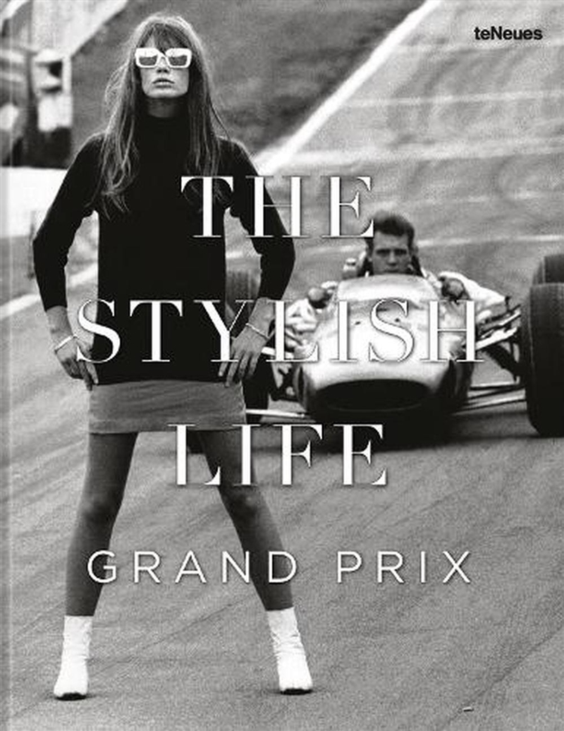 Stylish Life: Grand Prix/Product Detail/Photography