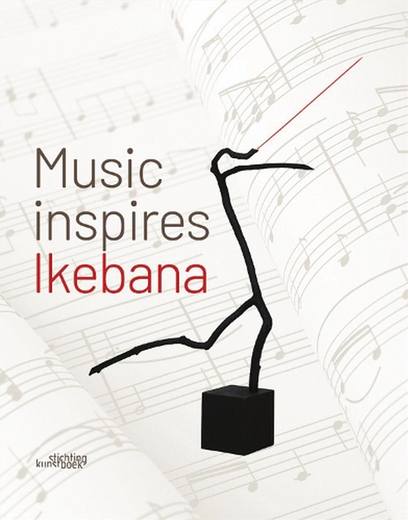 Music Inspires Ikebana/Product Detail/Crafts & Handiwork