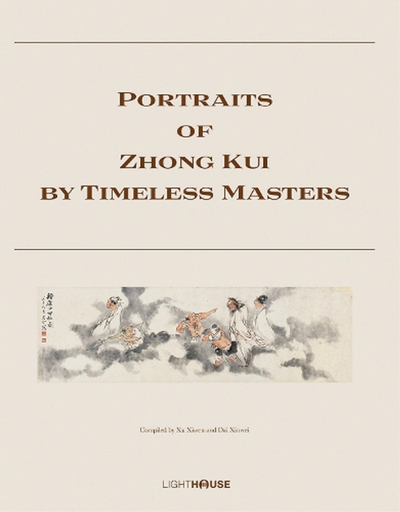 Portraits Of Zhong Kui By Timeless Masters/Product Detail/Art