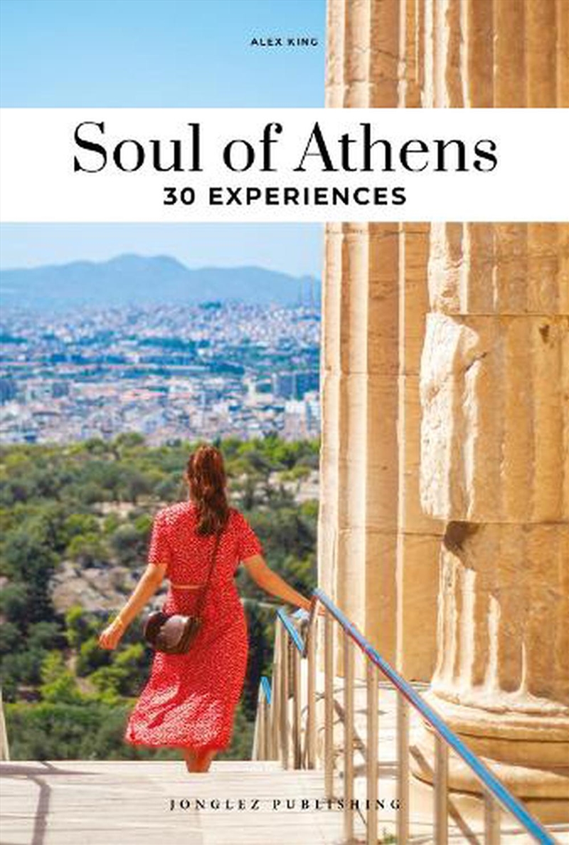 Souls Of Athens 2/E/Product Detail/Travel & Holidays