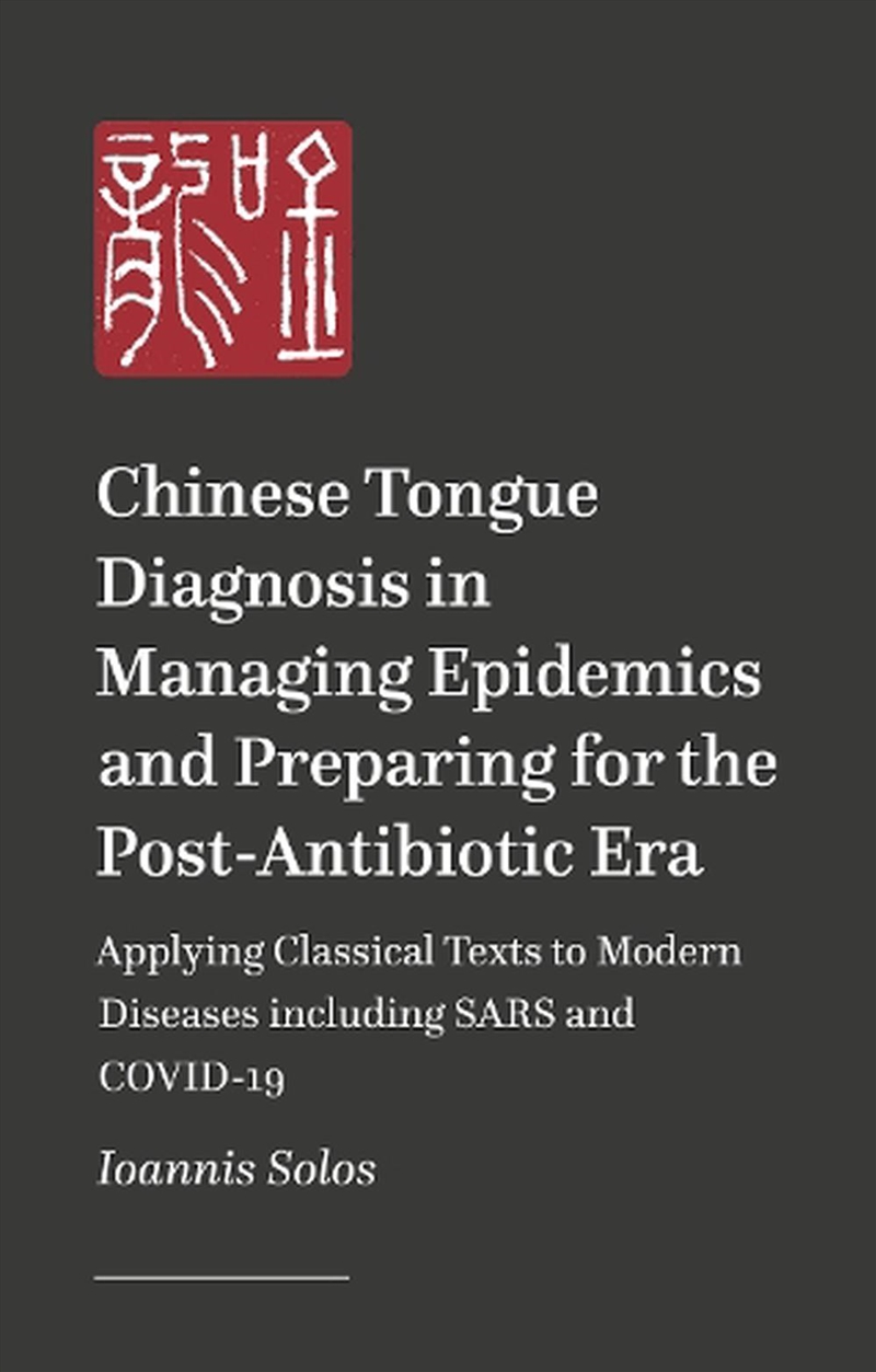 Chinese Tongue Diagnosis In Managing Epidemics And Preparing For The Pos/Product Detail/Family & Health